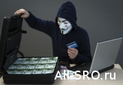 Внимание: АФД предупреждает!: читать другие актуальные новости о СРО на информационном портале «Всё о саморегулировании».